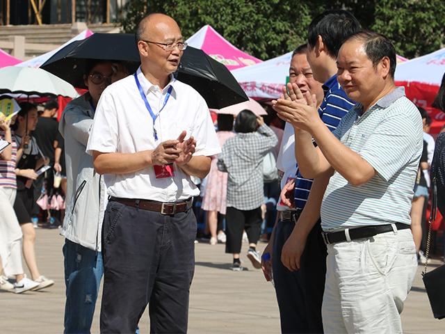 点击查看原图