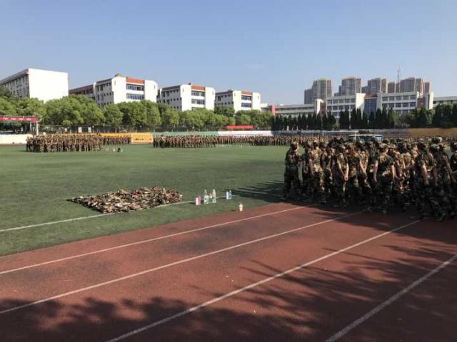 点击查看原图