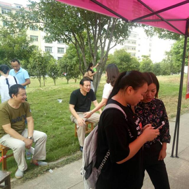 点击查看原图