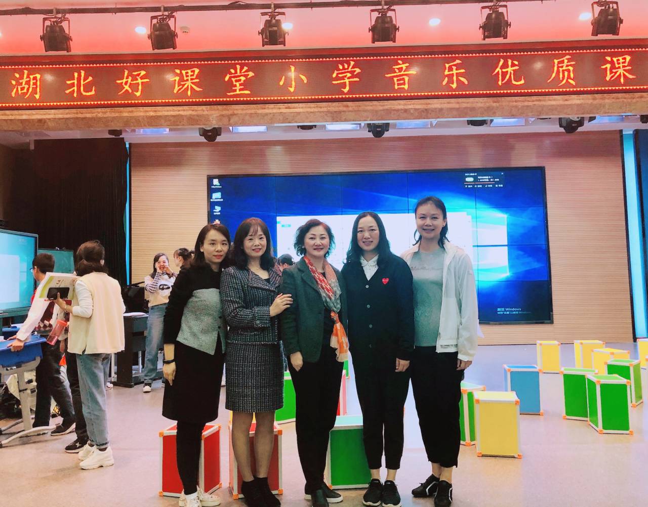 艺术学院音乐团队赴武汉市光谷十五小参加湖北好课堂研讨会